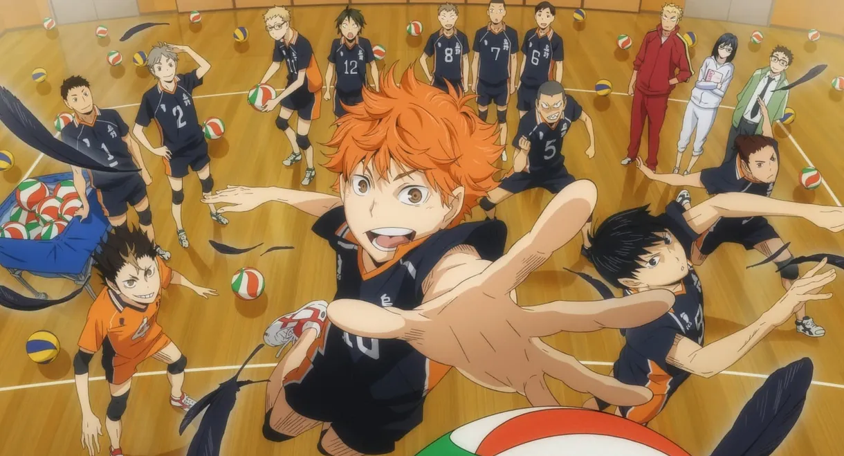 Haikyu!!