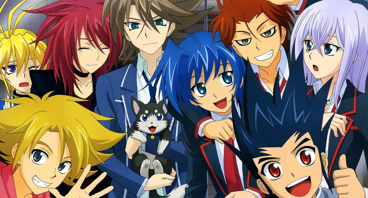 Cardfight!! Vanguard