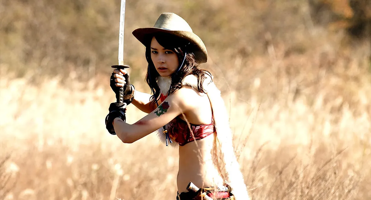 Onechanbara: Bikini Samurai Squad