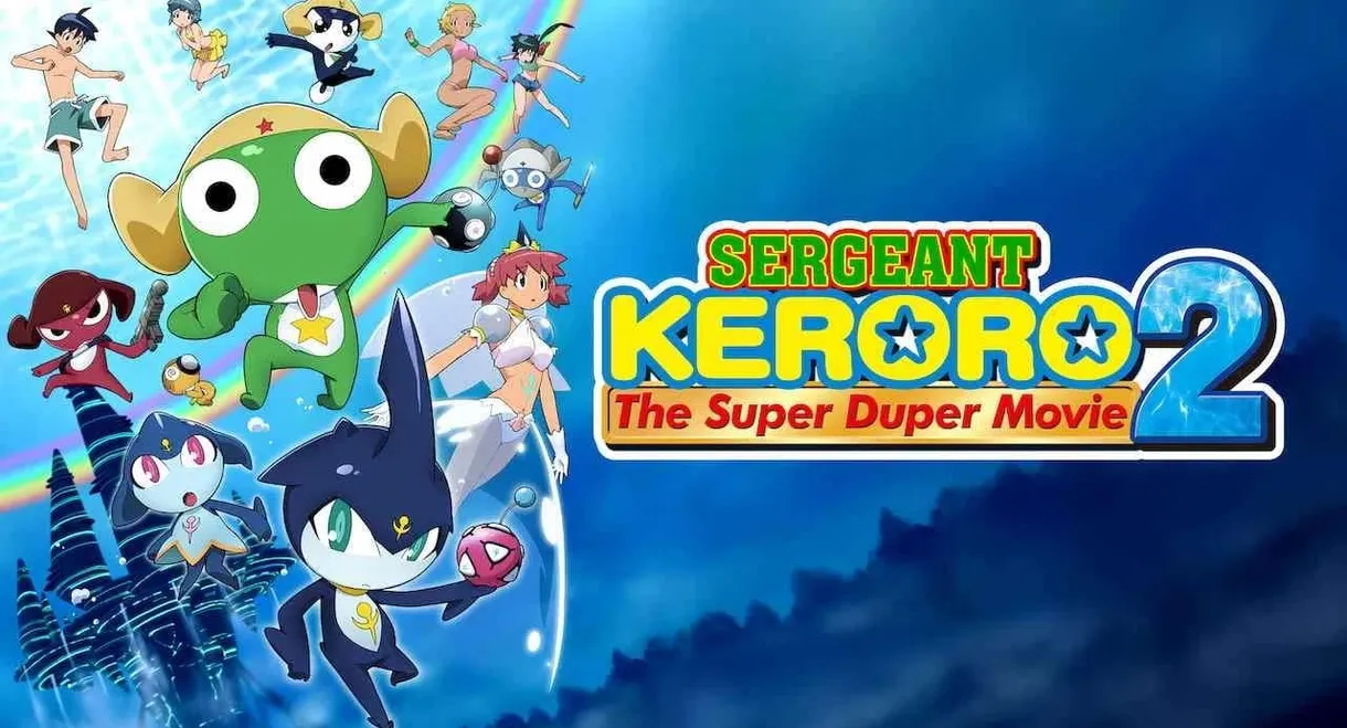 Sergeant Keroro The Super Duper Movie 2: Deep Sea Princess