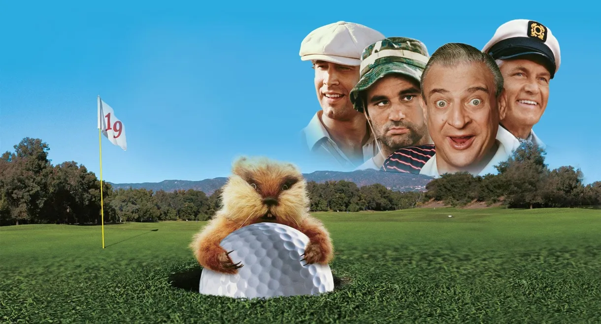 Caddyshack