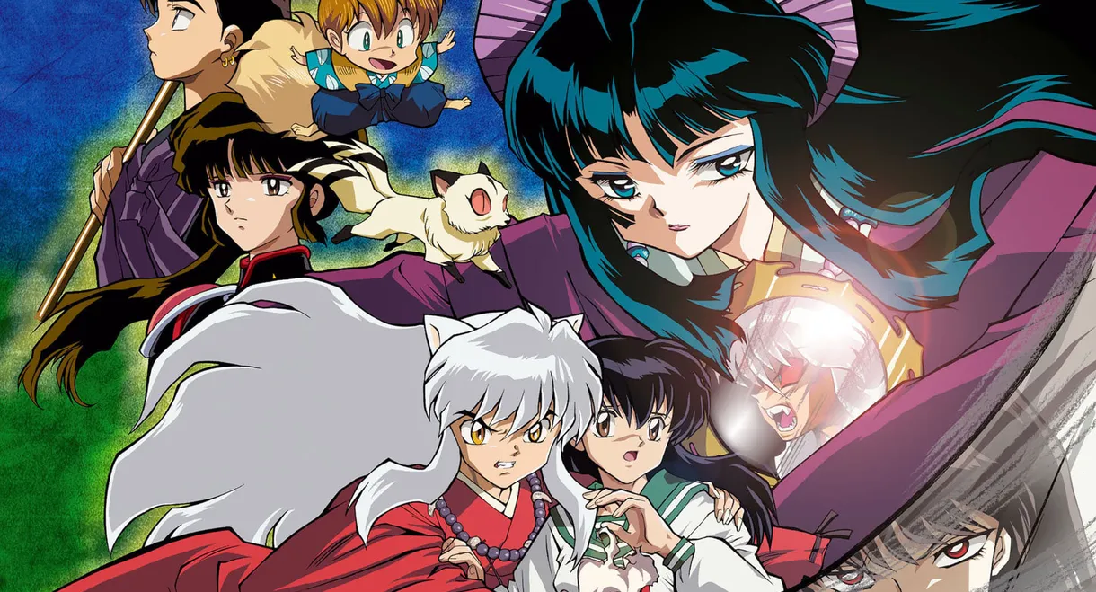 Inuyasha the Movie 2: The Castle Beyond the Looking Glass