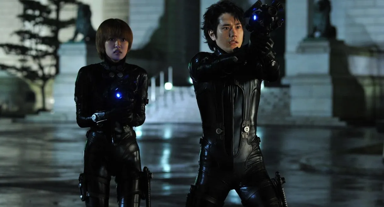 Another Gantz