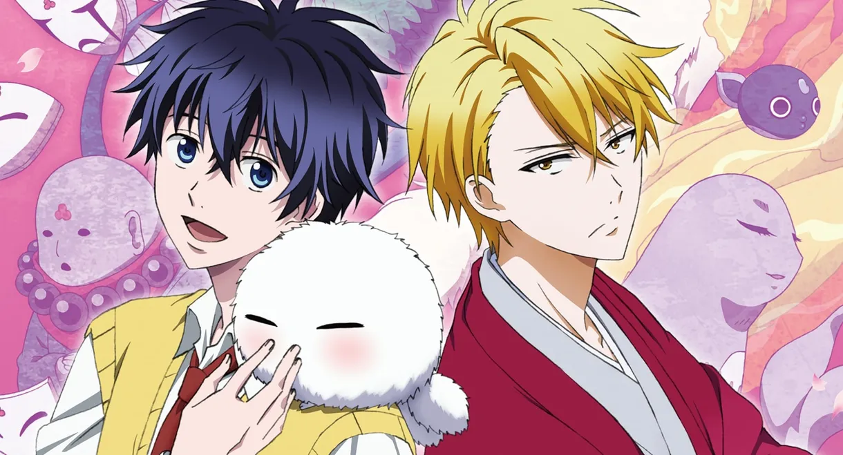 The Morose Mononokean