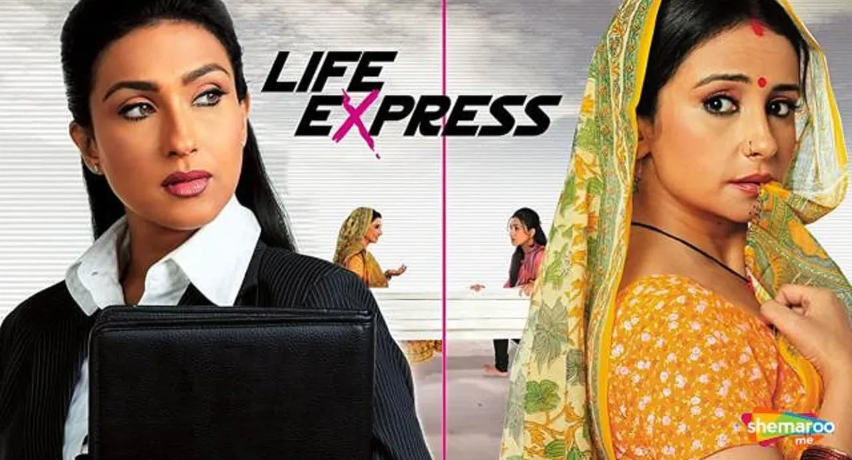 Life Express