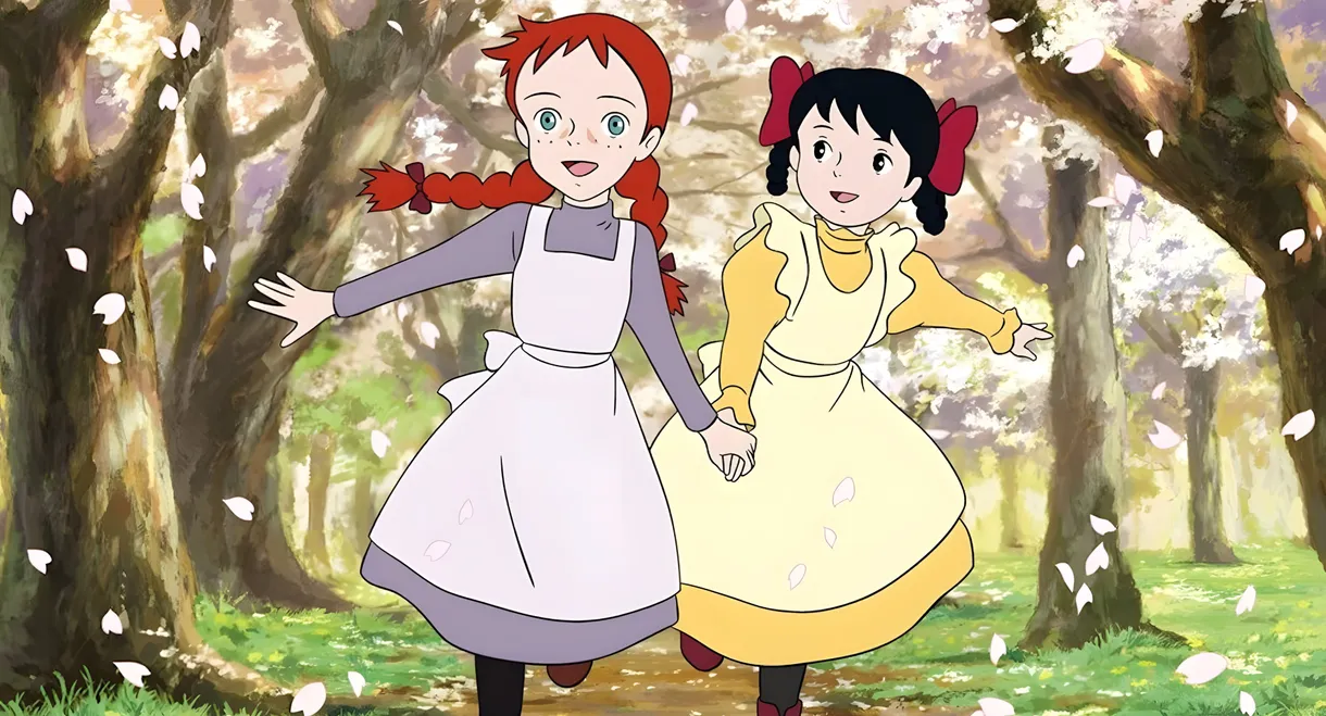 Anne of Green Gables