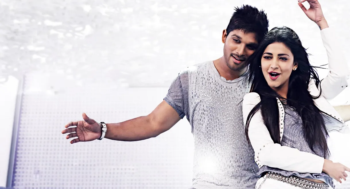 Race Gurram