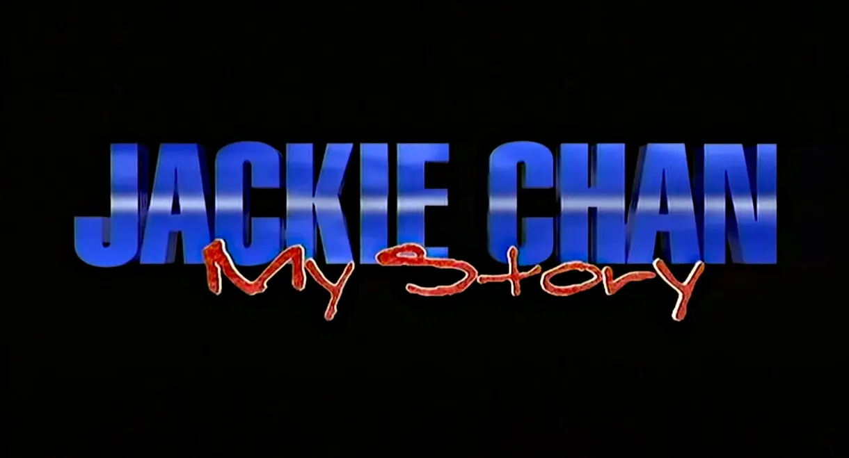 Jackie Chan: My Story