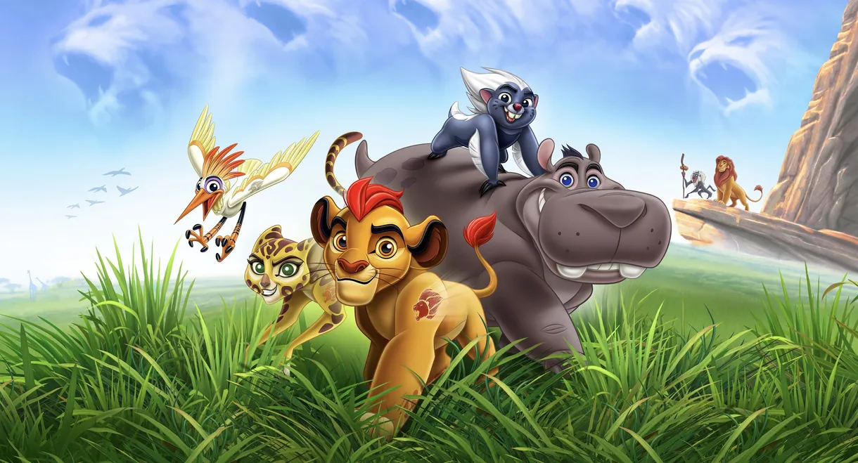 The Lion Guard