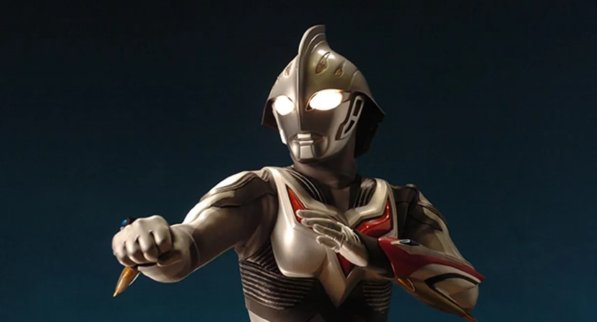 Ultraman Nexus