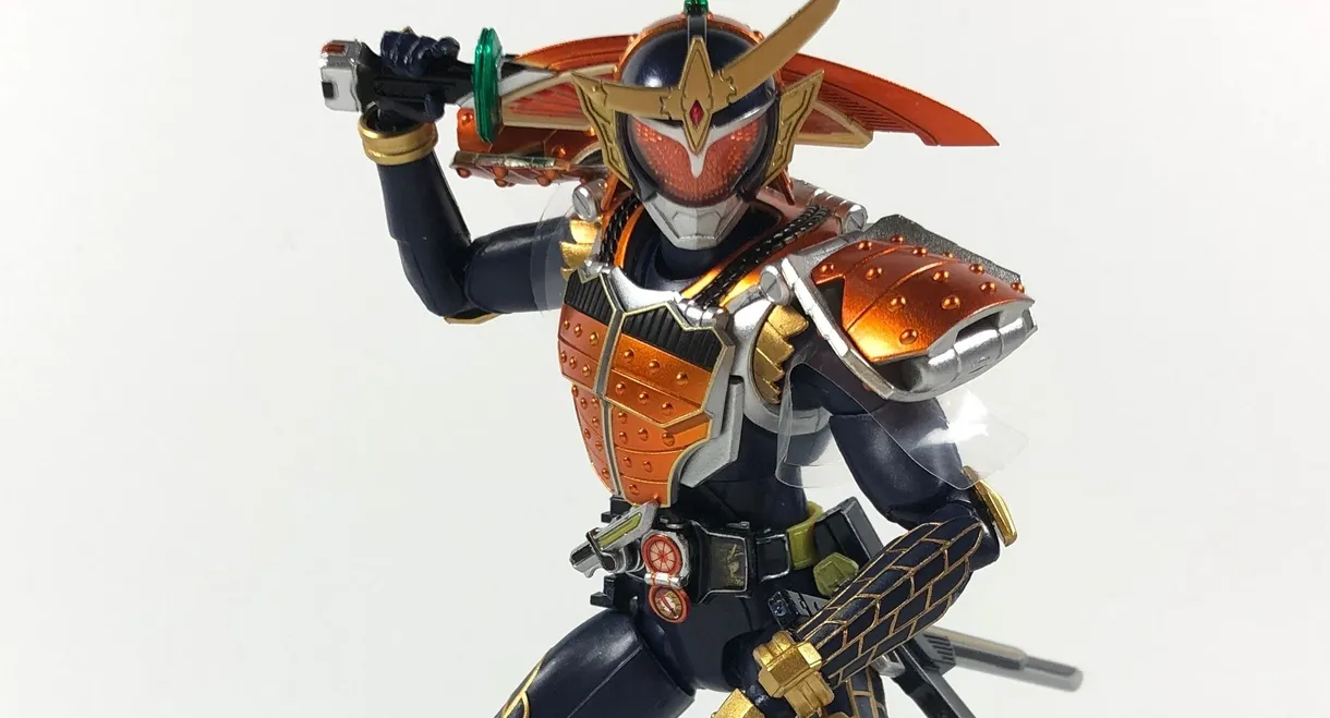 Kamen Rider Gaim