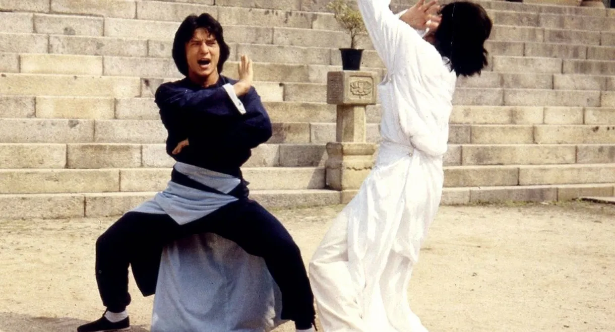 Dragon Fist