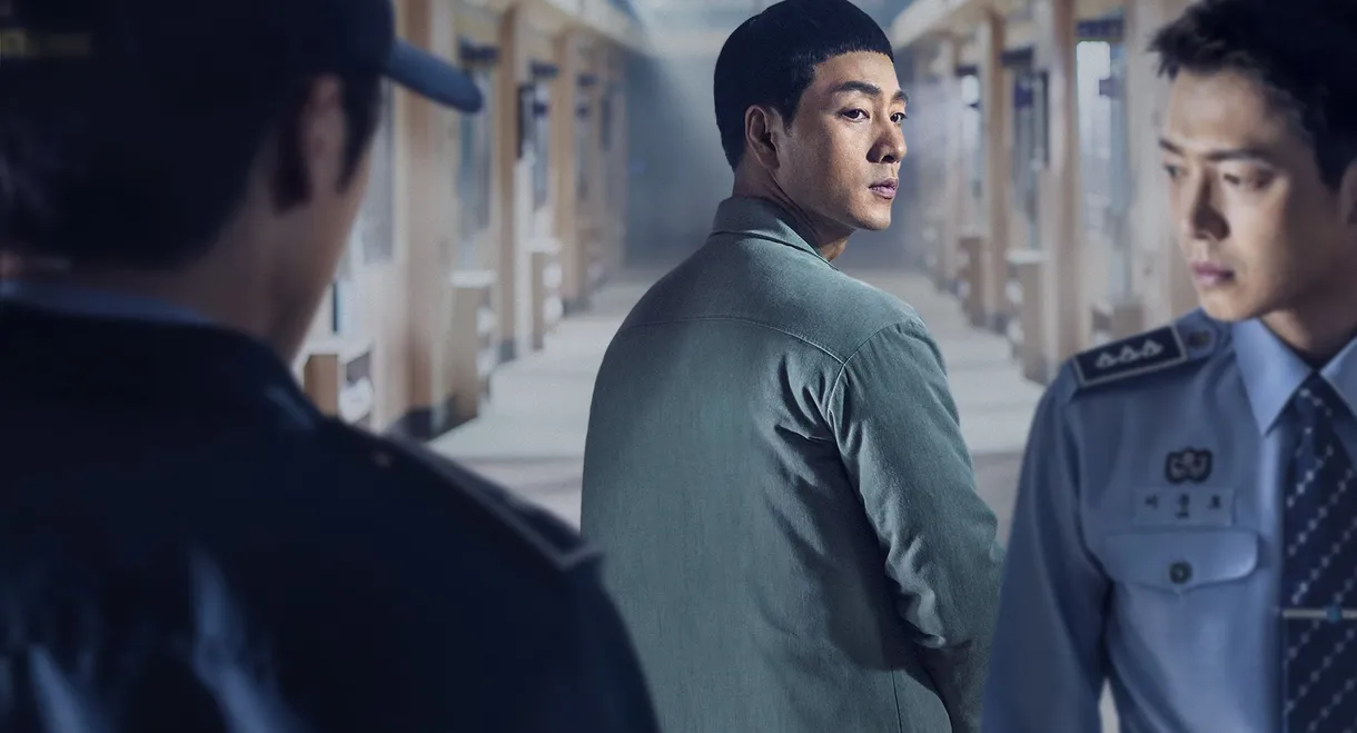 Prison Playbook