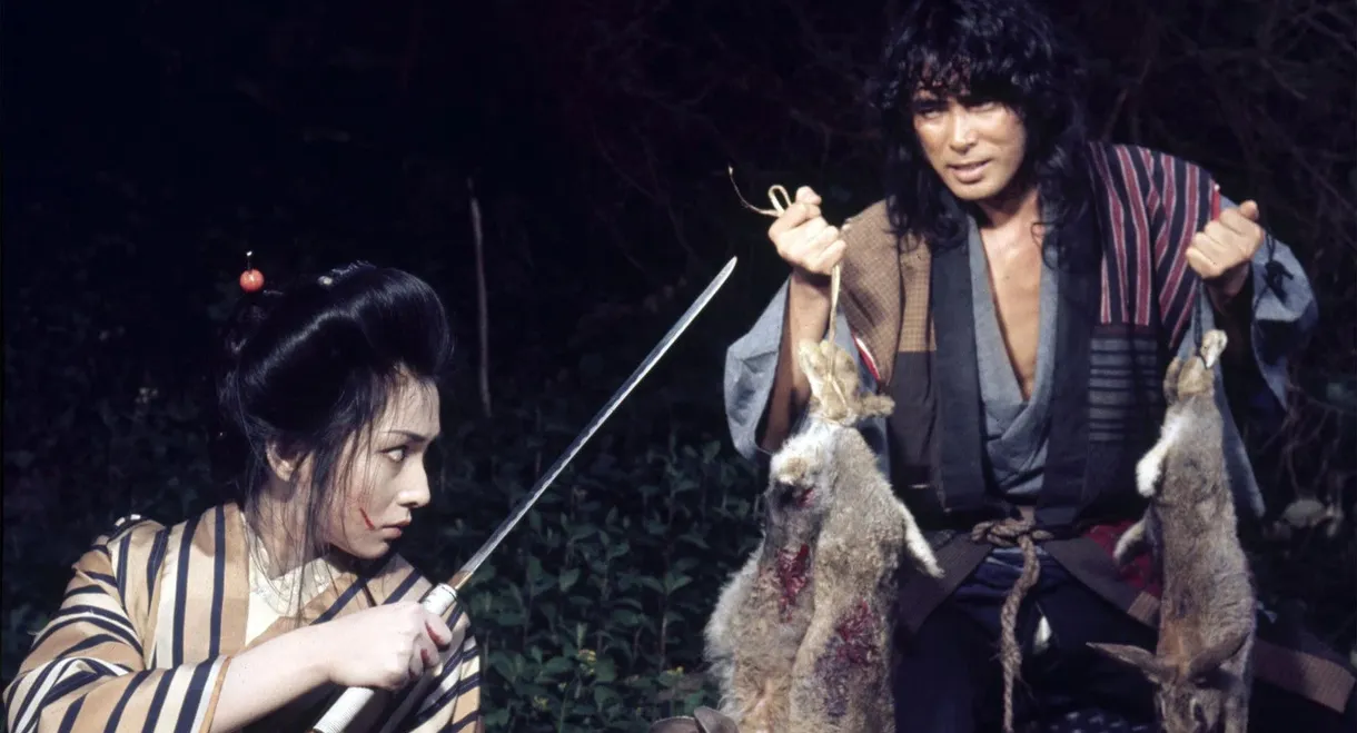 Lady Snowblood 2: Love Song of Vengeance