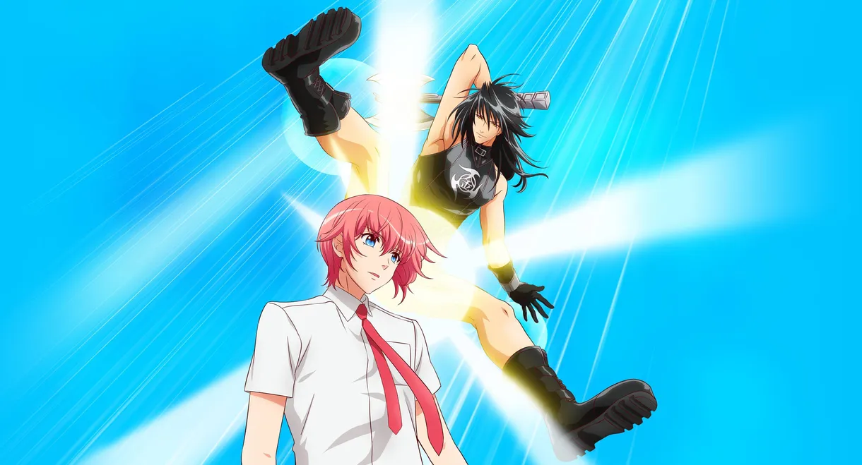 Marudase Kintarou