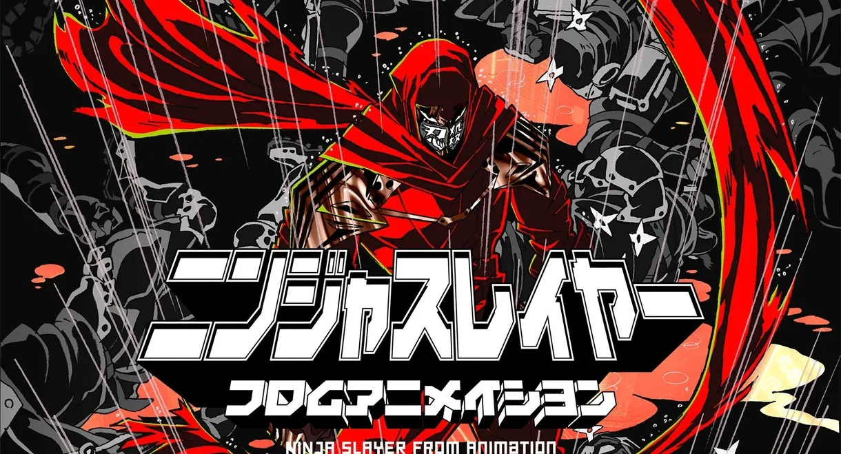 Ninja Slayer From Animation