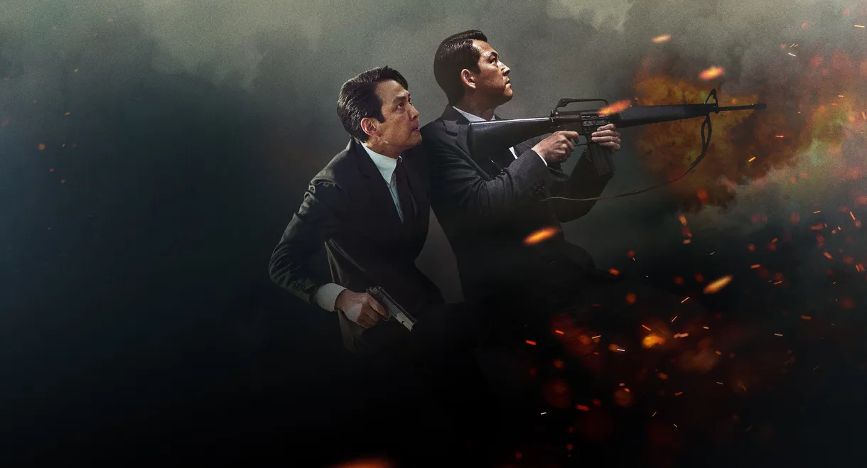 Hunt