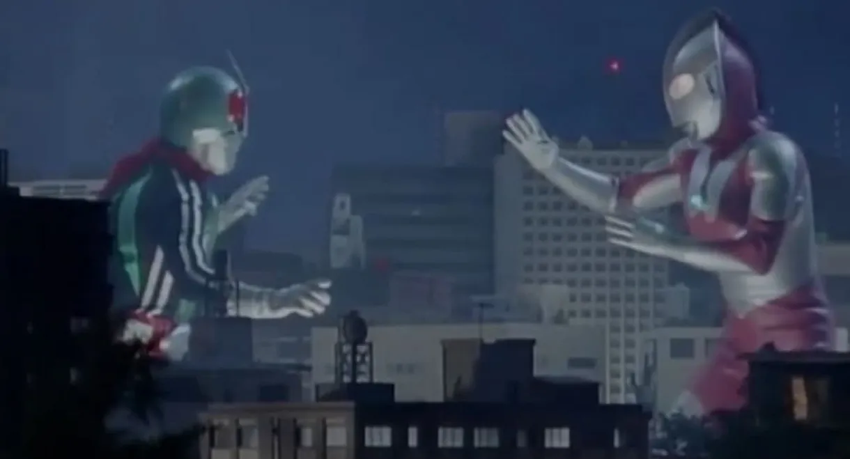 Ultraman vs. Kamen Rider