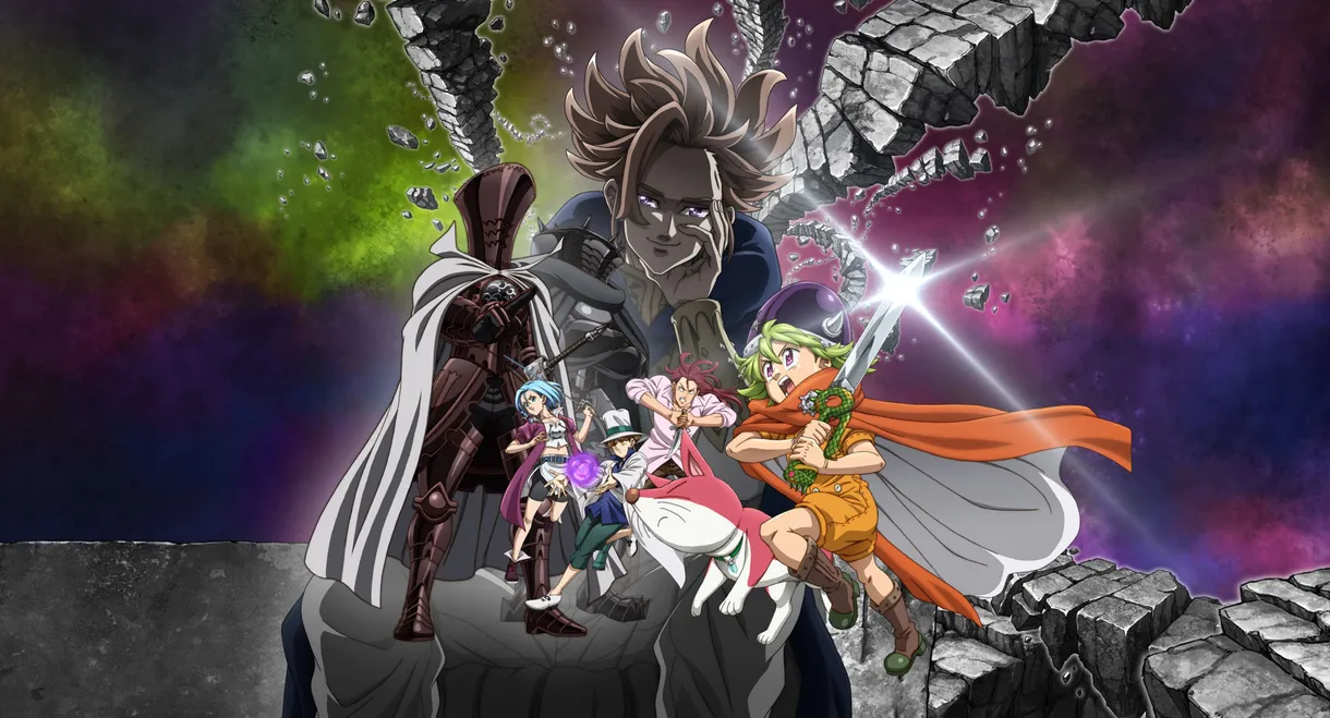 The Seven Deadly Sins: Four Knights of the Apocalypse