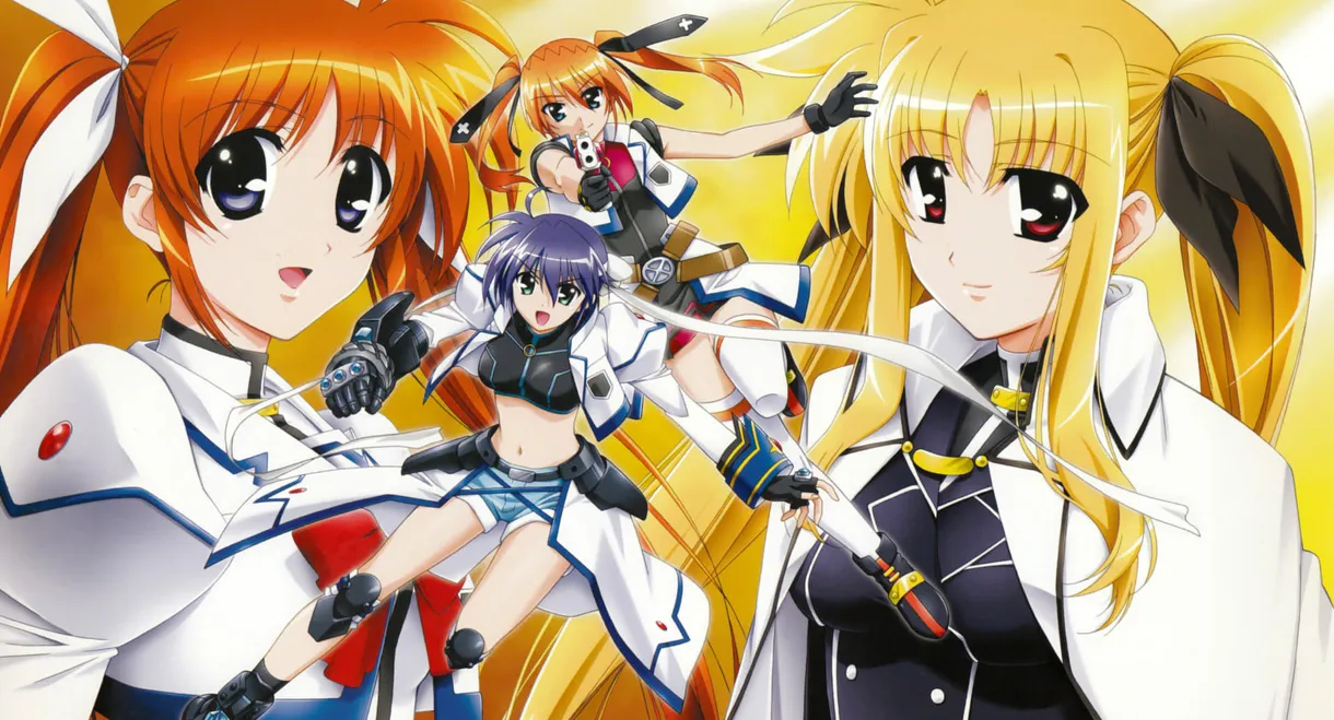 Magical Girl Lyrical Nanoha