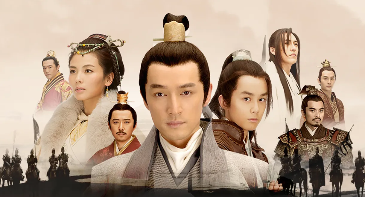 Nirvana in Fire