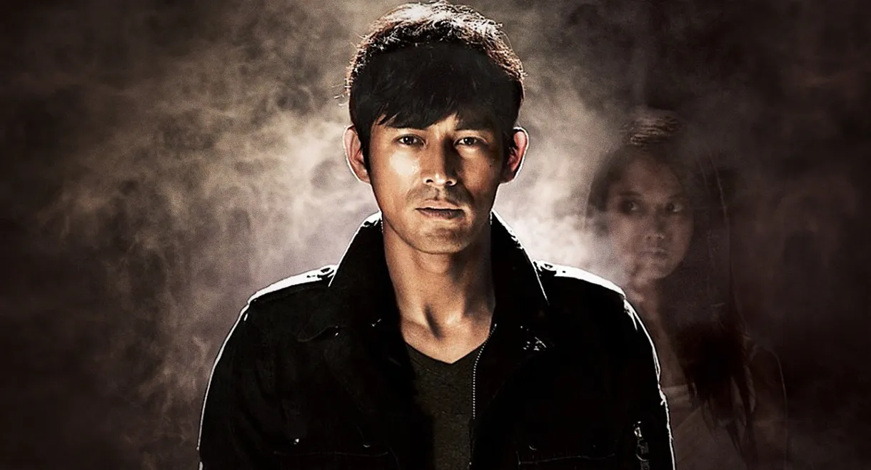 Cheo Yong