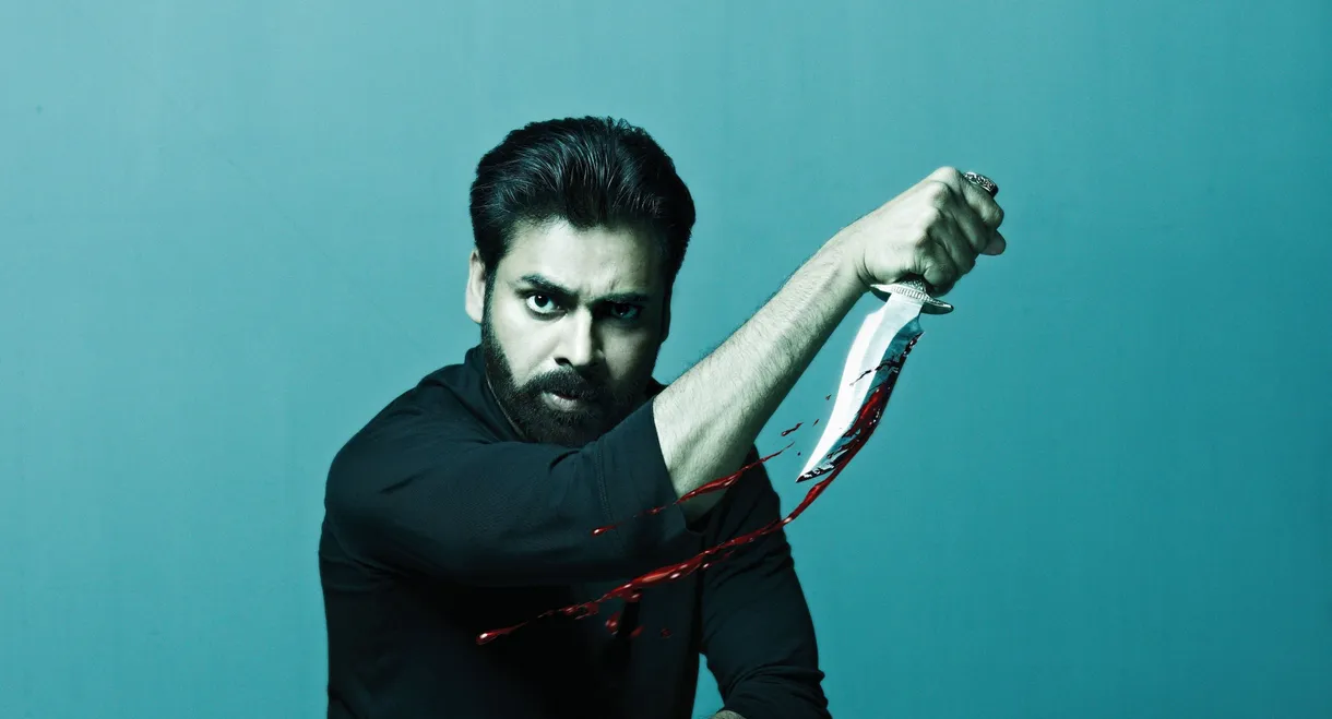 Panjaa