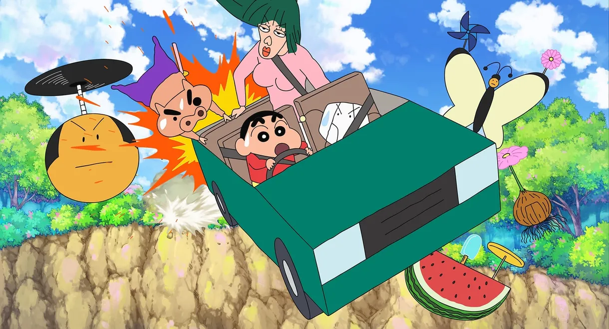 Crayon Shin-Chan: Crash! Rakuga Kingdom and Almost Four Heroes