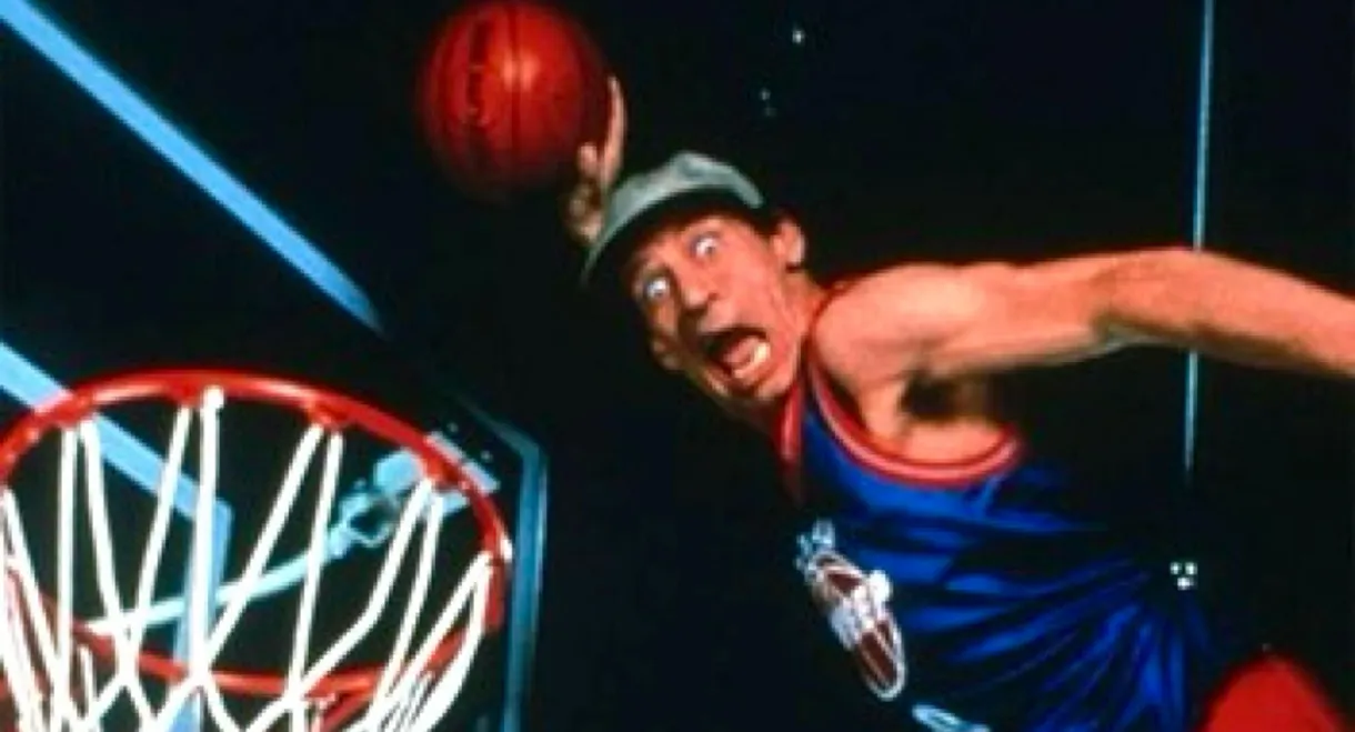 Slam Dunk Ernest