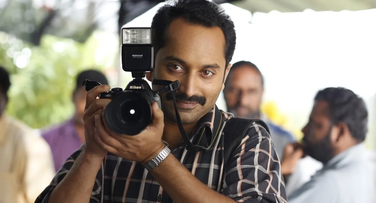 Maheshinte Prathikaaram