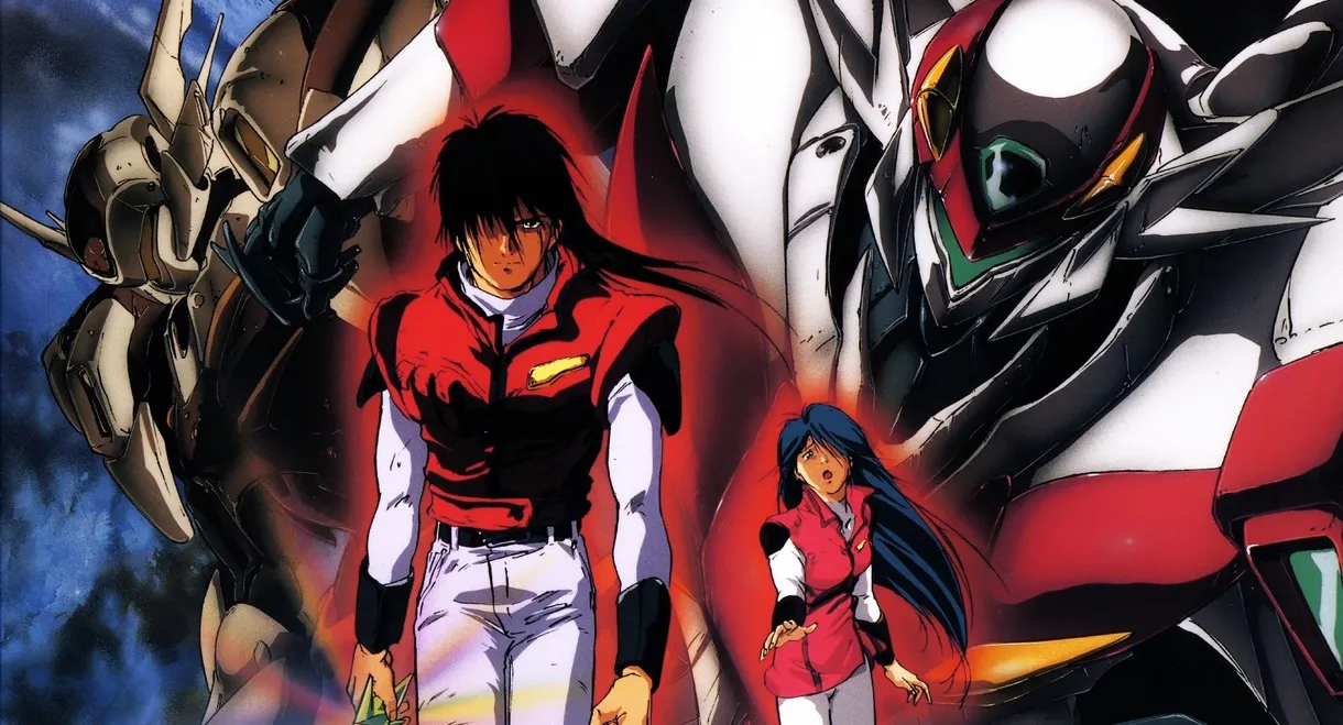 Tekkaman Blade