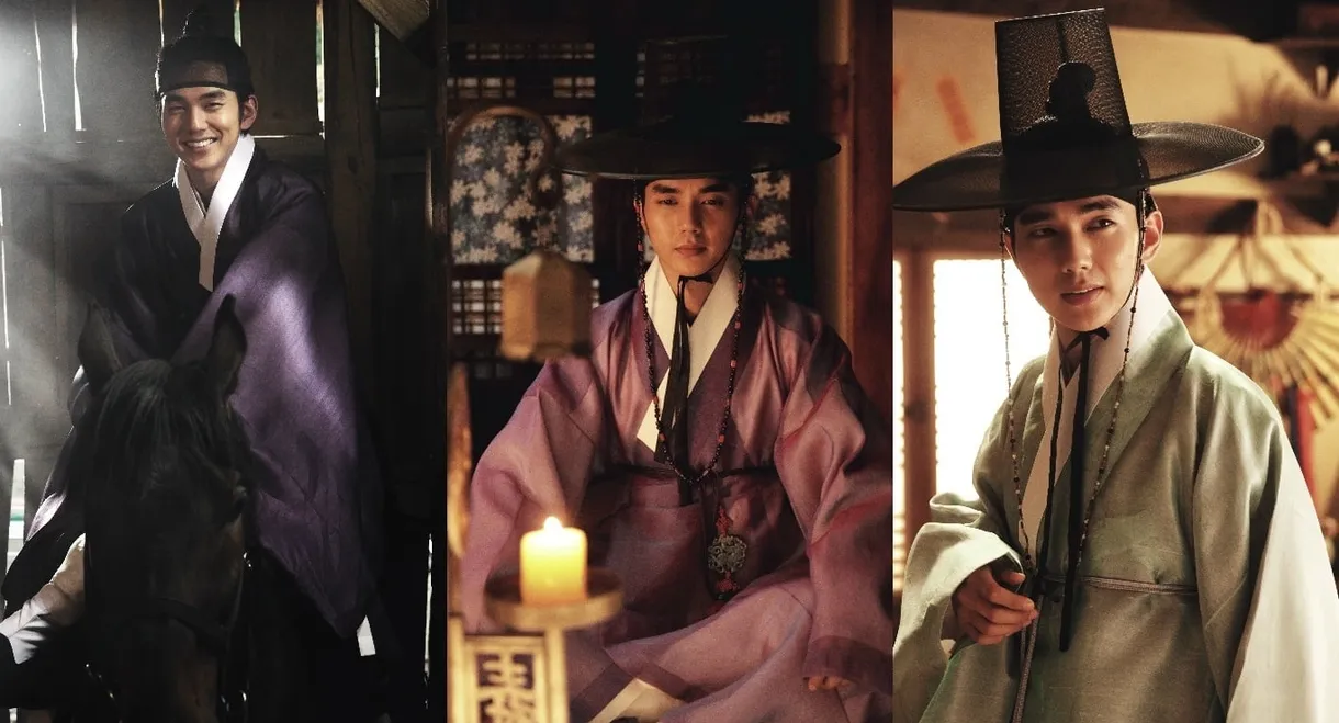 Seondal: The Man Who Sells the River