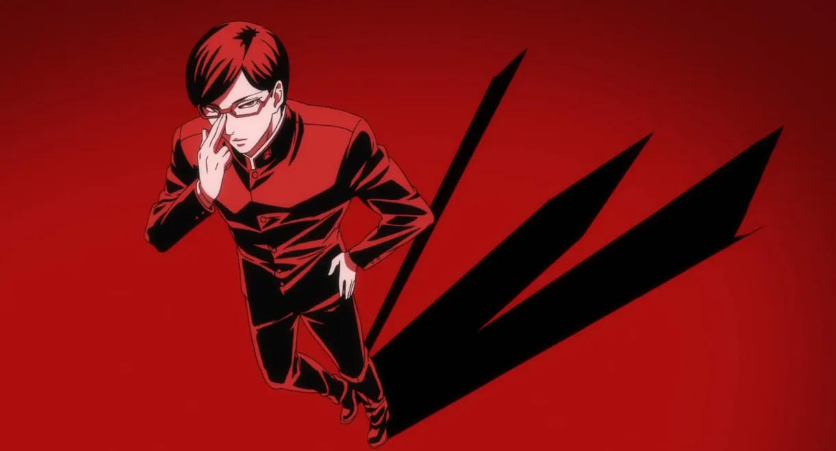 Haven't You Heard? I'm Sakamoto