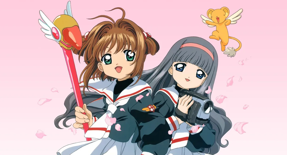 Tomoyo's Cardcaptor Sakura Video Diary!