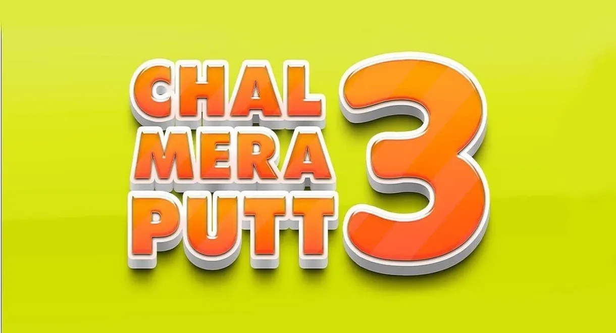 Chal Mera Putt 3