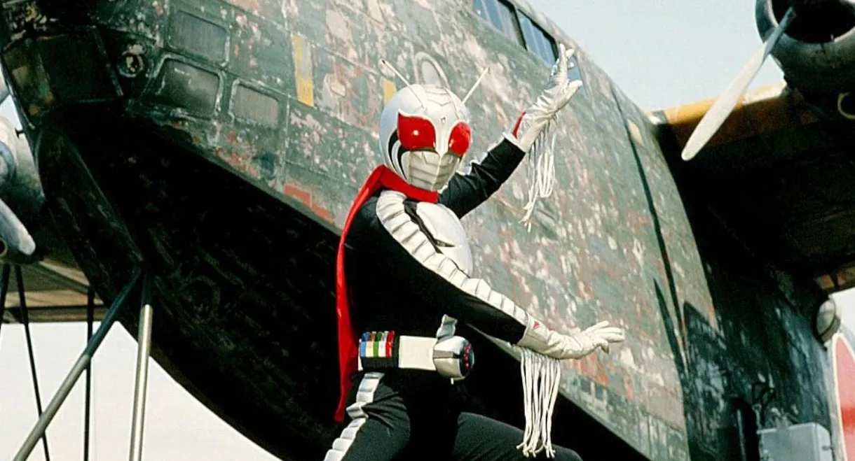Kamen Rider Super-1