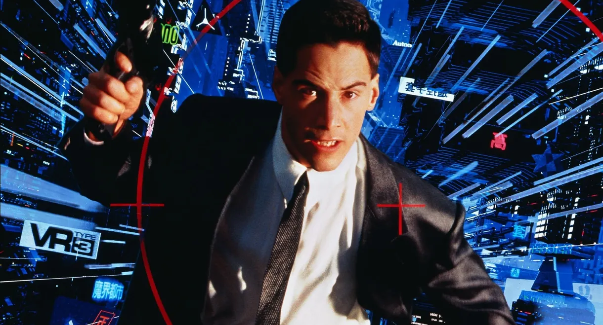 Johnny Mnemonic