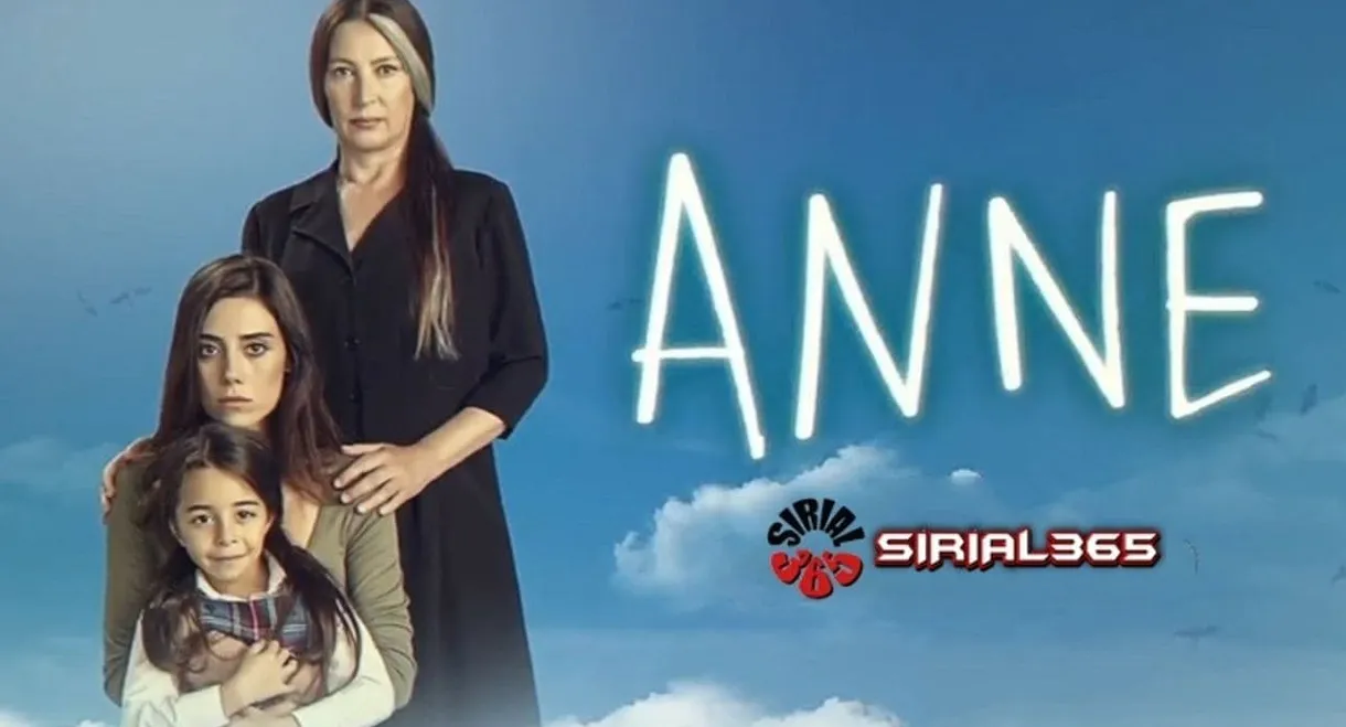 ANNE-ΜΗΤΕΡΑ