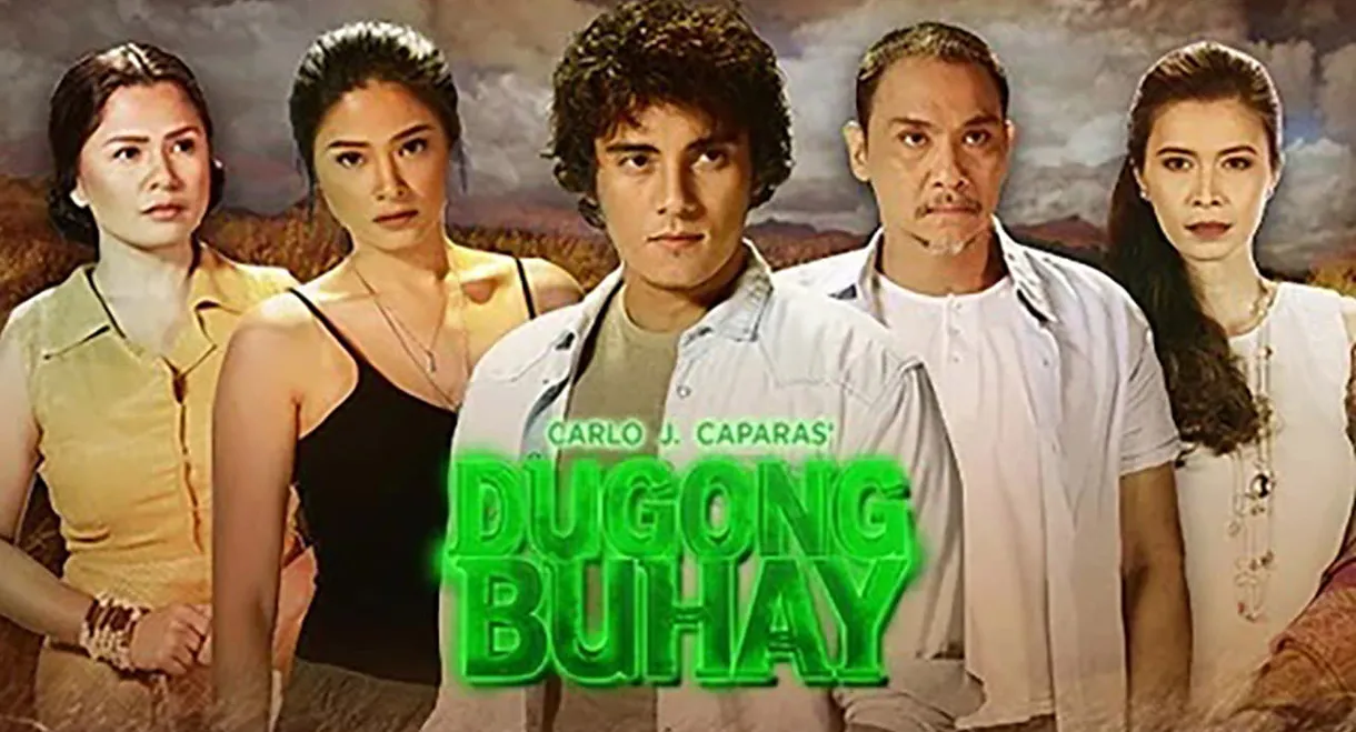 Dugong Buhay