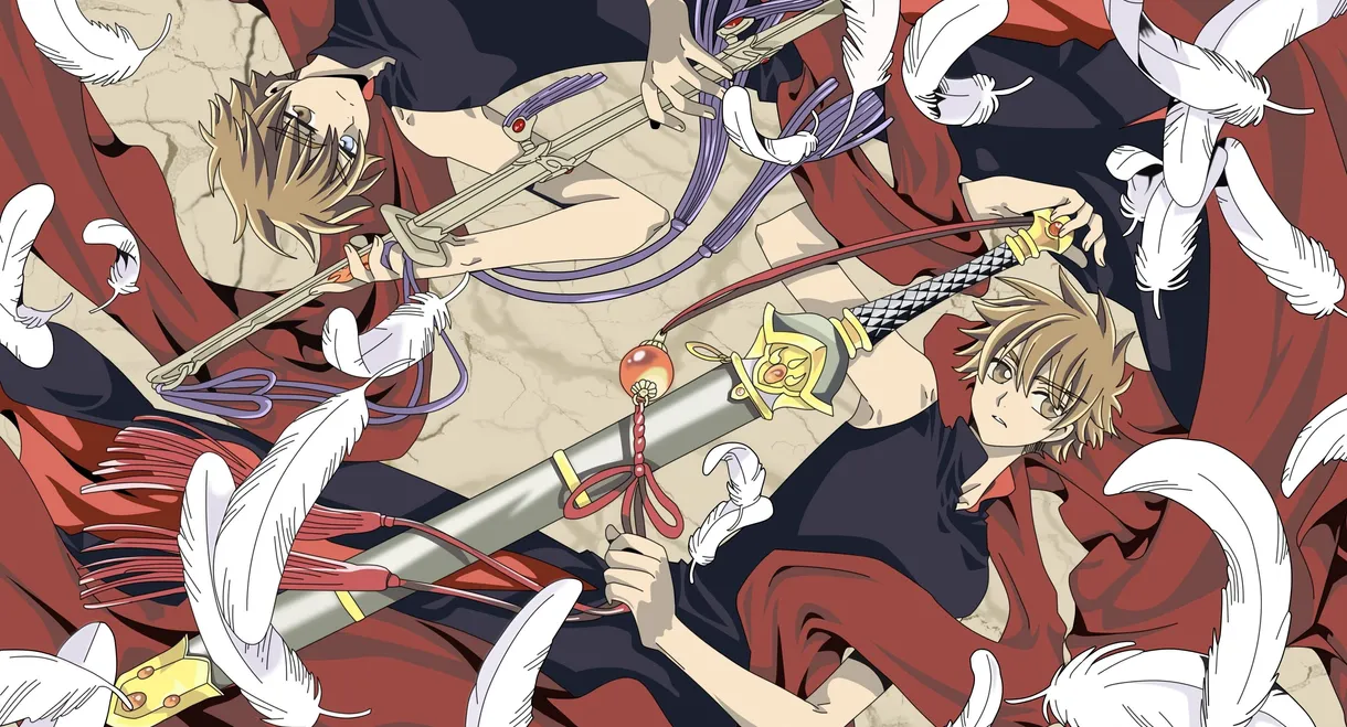 Tsubasa RESERVoir CHRoNiCLE