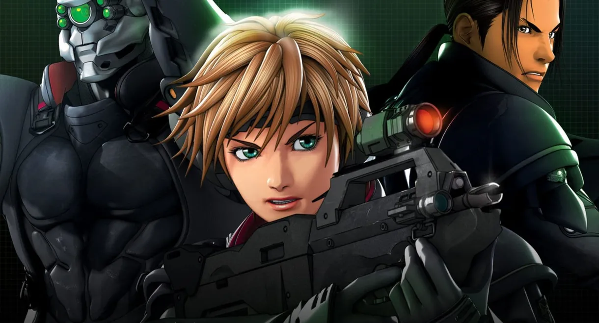 Appleseed: Ex Machina