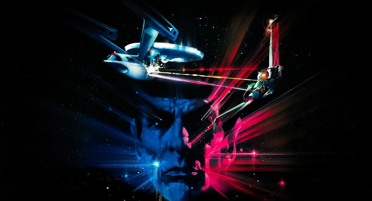 Star Trek III: The Search for Spock