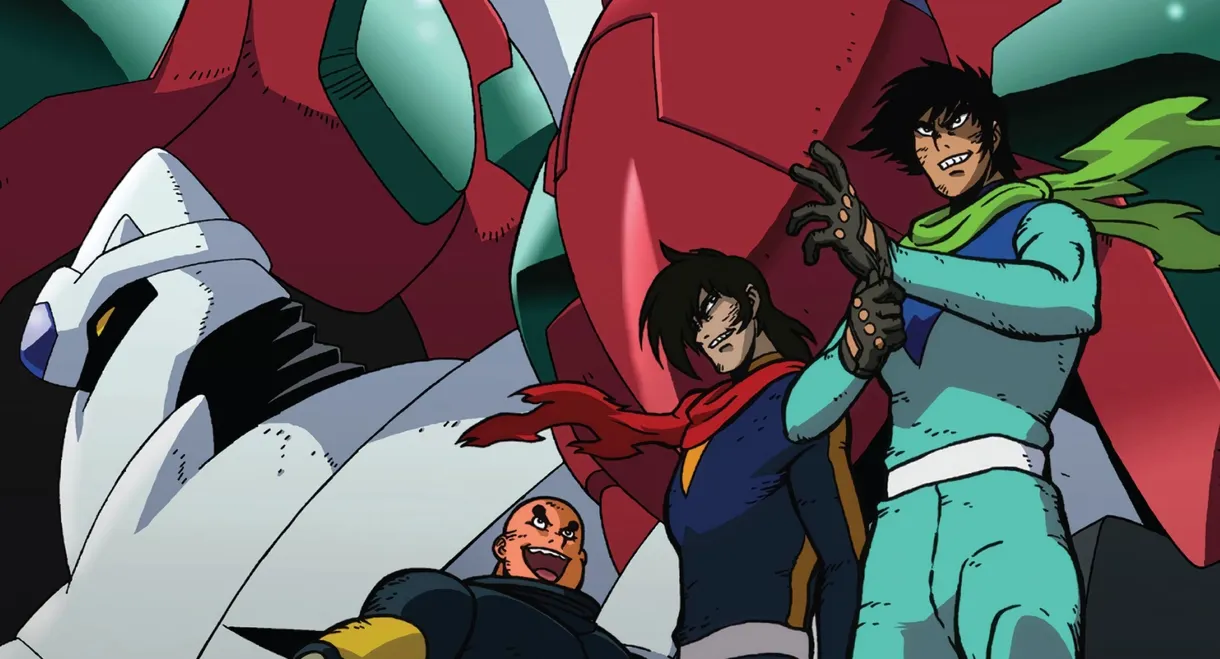 New Getter Robo