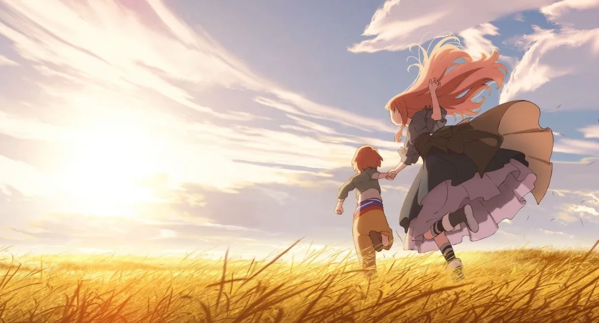 Maquia: When the Promised Flower Blooms