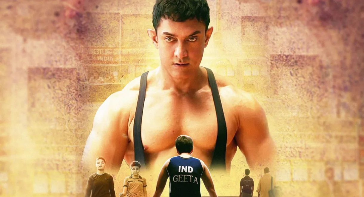 Dangal