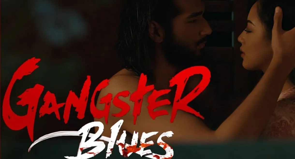 Gangster Blues