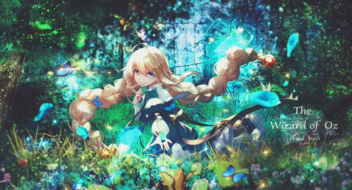 MAD/AMV