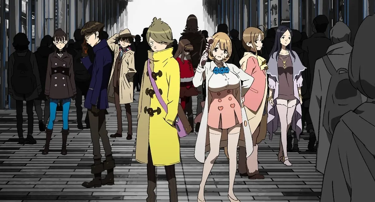 Occultic;Nine