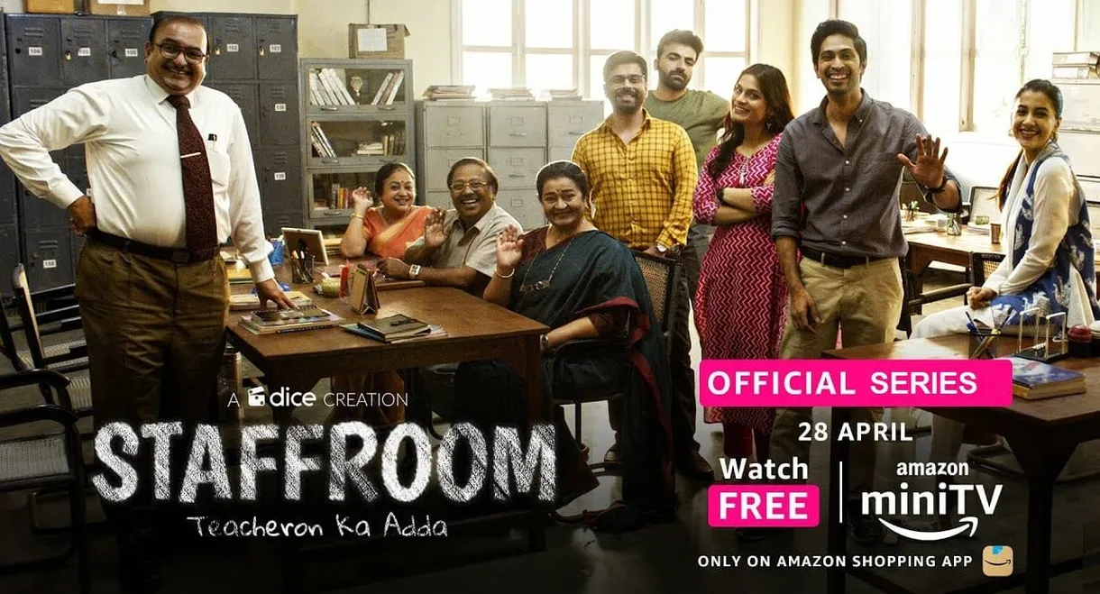 Staff Room – Teacheron Ka Adda