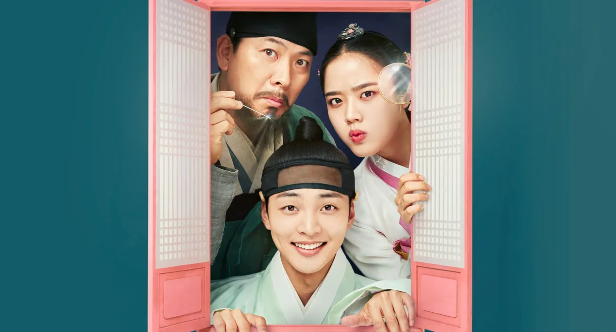 Poong The Joseon Psychiatrist